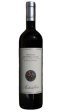 Andrea Felici Verdicchio dei Castelli di Jesi Classico Riserva Il Cantico 2016 750 ML For Sale