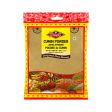 Desi Cumin Powder For Discount