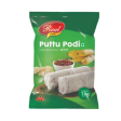 Real Puttu Podi 1kg Supply