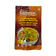 Sukharam Instant Mix Fried Khichdi With Rice And Moong Fada. 150g Online Sale